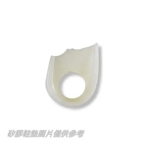 矽膠鞋墊-常豐膠業工業有限公司