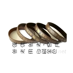 教會活動手環-常豐膠業工業有限公司