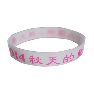 矽膠手環-常豐膠業工業有限公司