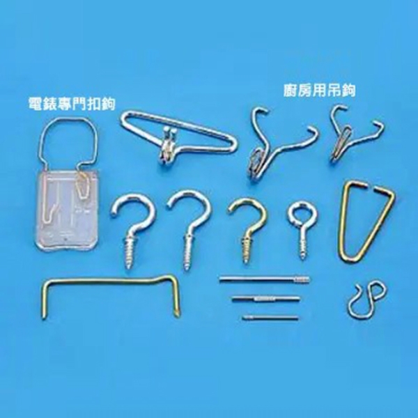 吊鉤 (洋釘鉤)