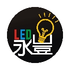 永豐照明有限公司,飛碟燈