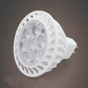 LED-MR16 安定器內藏型杯燈-永豐照明有限公司