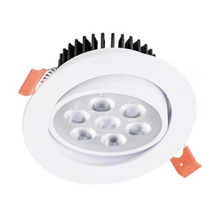 LED- 可調角度小崁燈-永豐照明有限公司