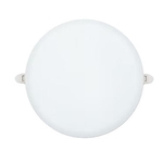 LED多孔調節式吸頂崁燈-永豐照明有限公司