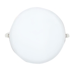 LED多孔調節式吸頂崁燈-永豐照明有限公司