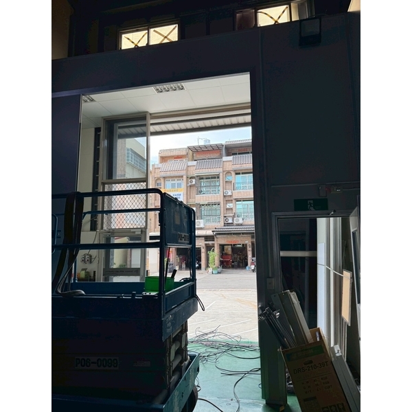 廠房拆除