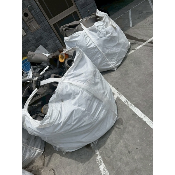 廠房拆除