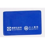 IC信用卡套-銓宏塑膠有限公司