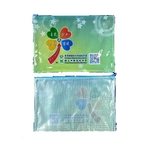 A4網狀拉鏈袋-銓宏塑膠有限公司