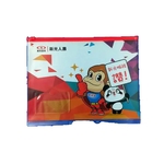 保單拉鏈袋-銓宏塑膠有限公司