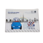 高週波拉鍊袋-銓宏塑膠有限公司