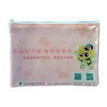 A5針車網狀拉鍊袋-銓宏塑膠有限公司