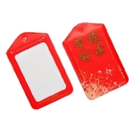 造型吊牌-銓宏塑膠有限公司