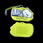 造型悠遊卡套-銓宏塑膠有限公司