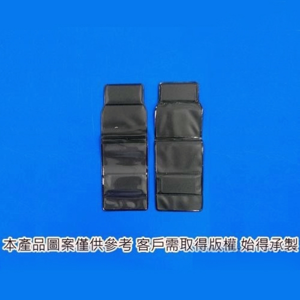 直式磁鐵識別套