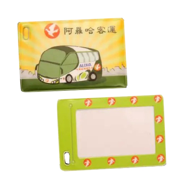 PVC悠遊卡套-銓宏塑膠有限公司