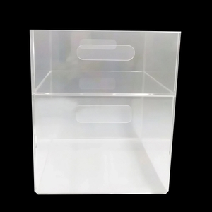 壓克力收納盒-明鏡實業社
