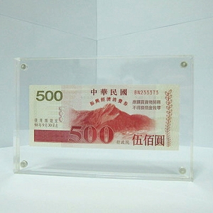 壓克力磁鐵式展示架-明鏡實業社