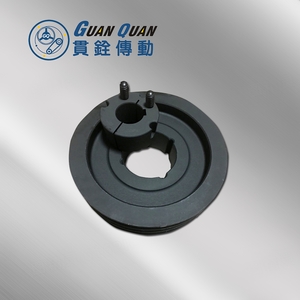 皮帶輪+錐套-貫銓傳動設備企業社