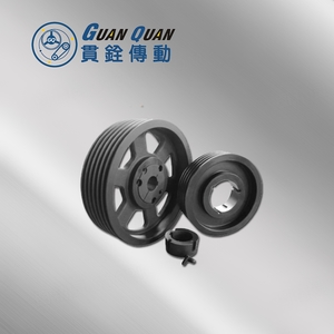 皮帶輪-貫銓傳動設備企業社