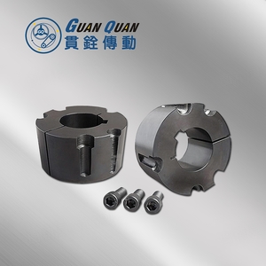 錐套-貫銓傳動設備企業社