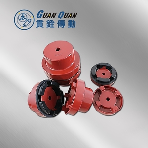 NM聯軸器-貫銓傳動設備企業社