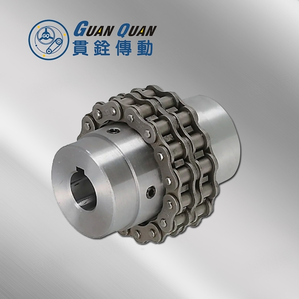 鏈條式聯軸器