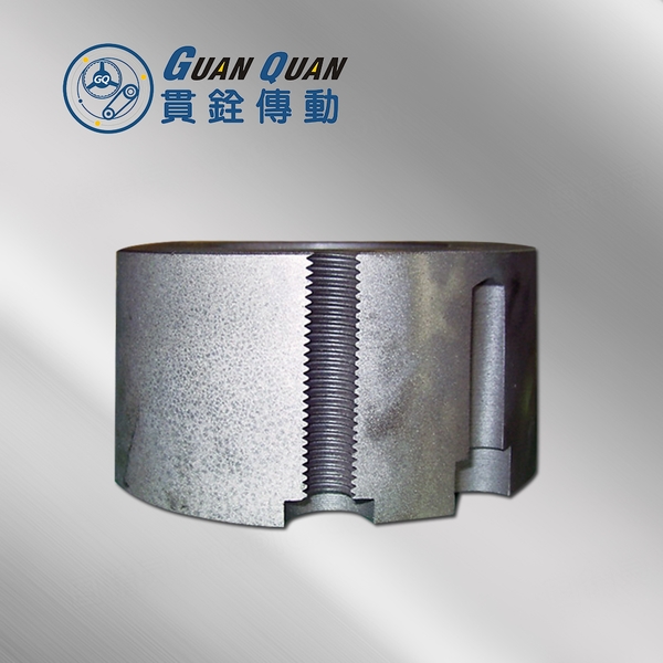 錐套-貫銓傳動設備企業社