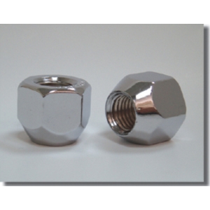 車輪螺帽Open End Nut-chrome-慶益工業股份有限公司