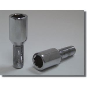 車輪螺帽Inner Hex Bolt-慶益工業股份有限公司