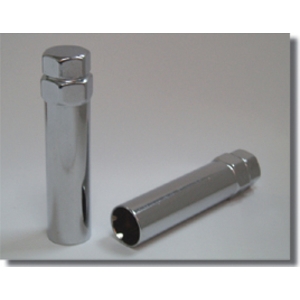 車輪螺帽Adaptor-慶益工業股份有限公司