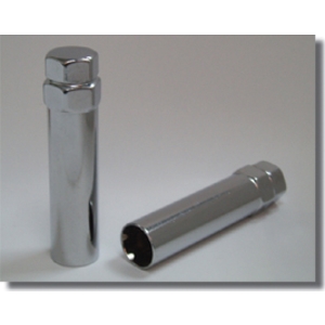 車輪螺帽Adaptor-慶益工業股份有限公司