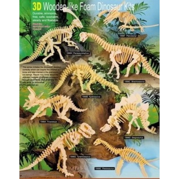 3D Wooden-like Foam Dinosaur Kits-山鉅國際有限公司