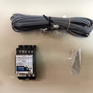 日本HOTRON安全光線-祐增有限公司