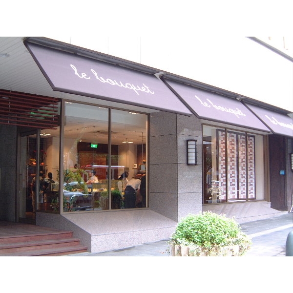 不鏽鋼工程-台北國賓大飯店-祐增有限公司