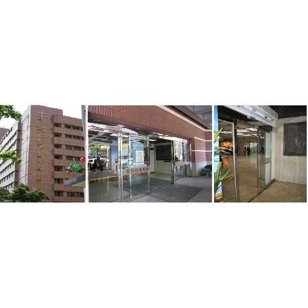 自動門機械-台北馬偕醫院-祐增有限公司