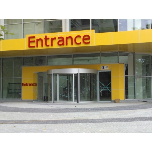 自動旋轉門-台中IKEA-祐增有限公司