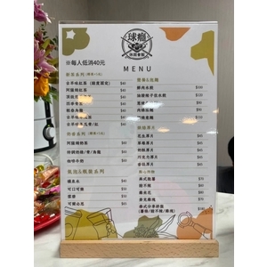 【雲林撞球休閒】球癮休閒會館｜撞球運動、熱食簡餐、現泡茶飲與炸物點心推薦-球癮撞球休閒會館