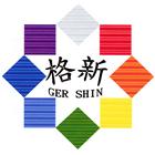 格新清潔服務有限公司,打臘地板打臘,洗地打臘,打臘機