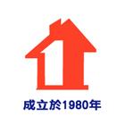 一展室內裝潢設計有限公司,新北裝潢統包裝潢統包,房屋統包,泥作統包,營建統包
