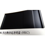陽極- 消光電著塗裝－黑色艷消電著烤漆(HKC)-皇鎰實業股份有限公司