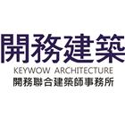 開務股份有限公司,台中ra