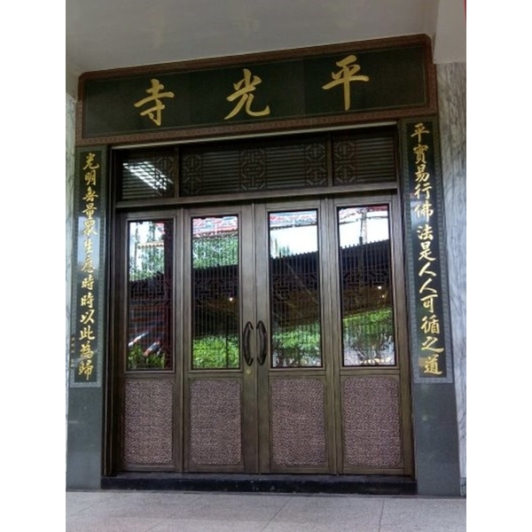 台北平光寺-鍛造鑄鋁防爆門-藍鯨國際科技股份有限公司
