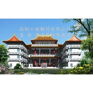 寺廟設計-黃舜澤建築師事務所