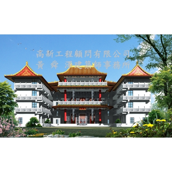 寺廟設計