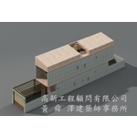 住宅設計-黃舜澤建築師事務所