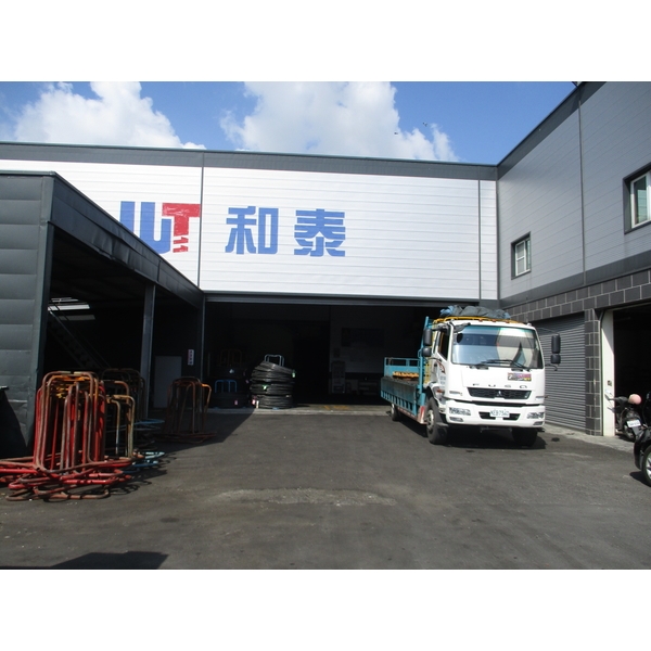 毗連擴廠