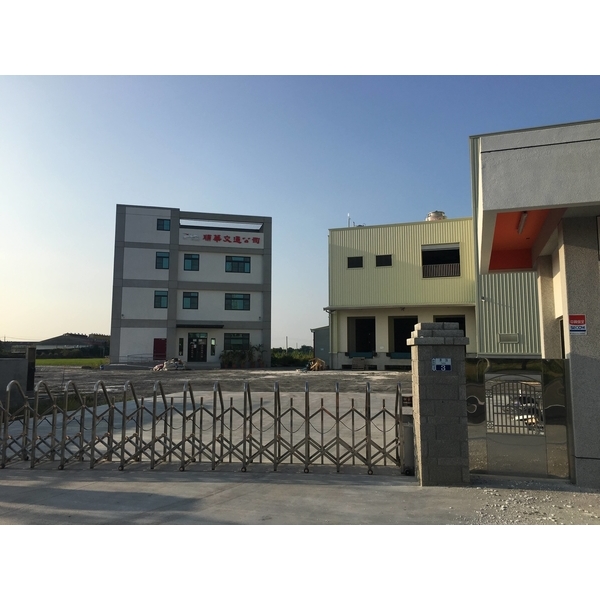 變更編定-黃舜澤建築師事務所