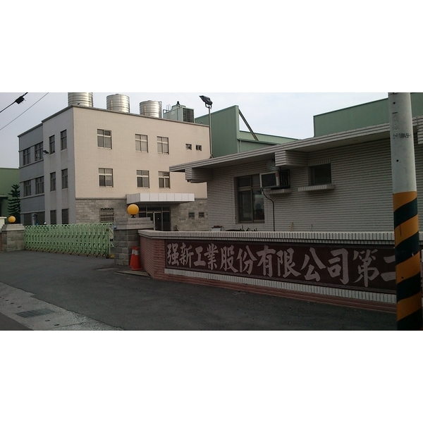 變更編定-黃舜澤建築師事務所
