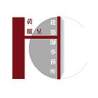 黃耀呈建築師事務所,台中辦公大樓大樓消防,辦公大樓,大樓外牆,大樓管理